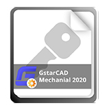 GstarCAD Mechanical 2020 Activation and Return License
