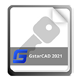 GstarCAD 2021 USB Dongle Guide
