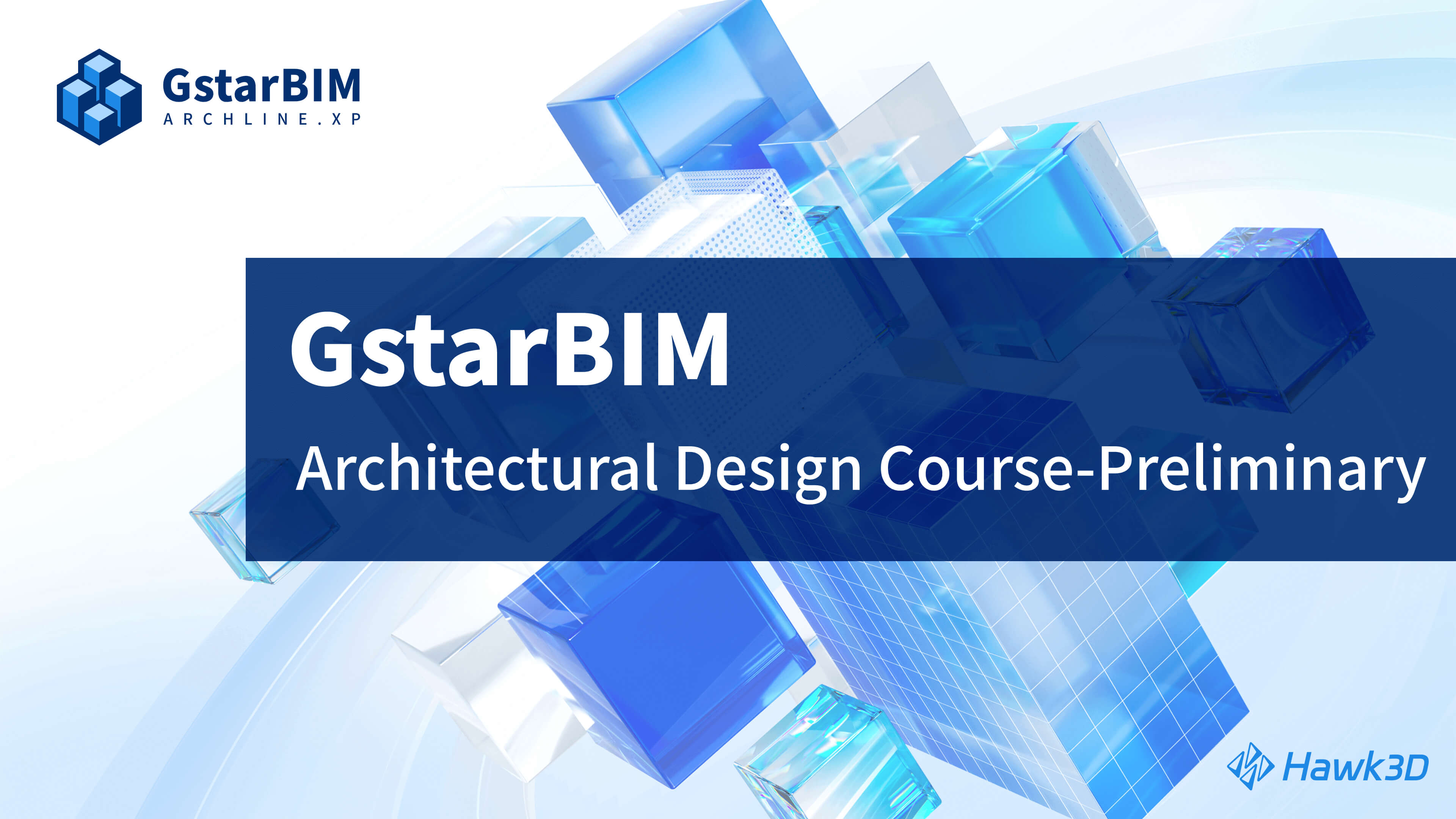 GstarBIM