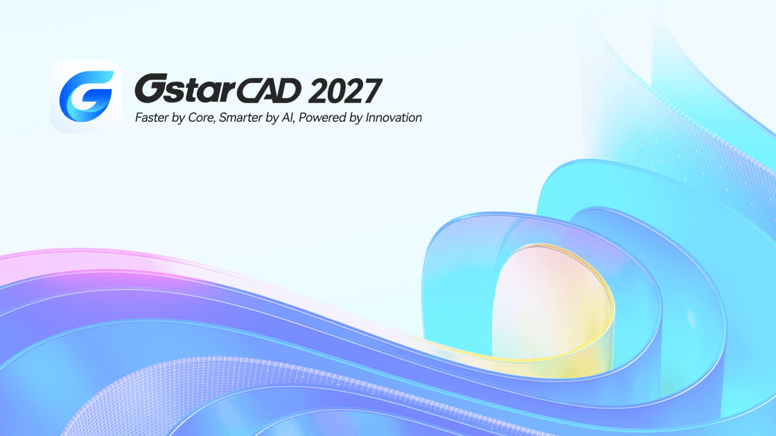 Computer aided design (CAD) software